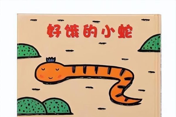 小孩取名大全，创意与文化的完美融合-新乐天