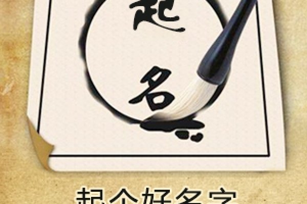 宝宝取名大全，为宝宝赋予专属光芒的魔法-新乐天