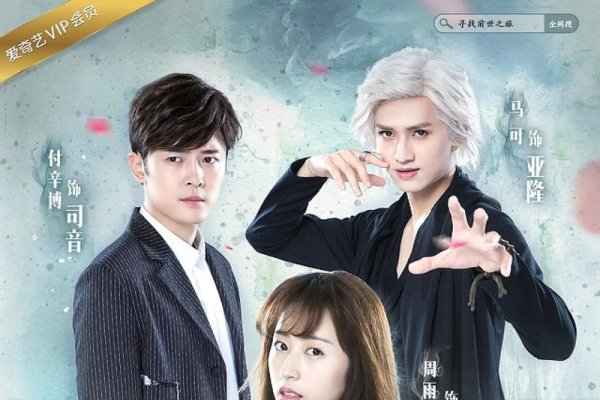 探寻前世姻缘，一场心灵与命运的奇妙之旅-新乐天