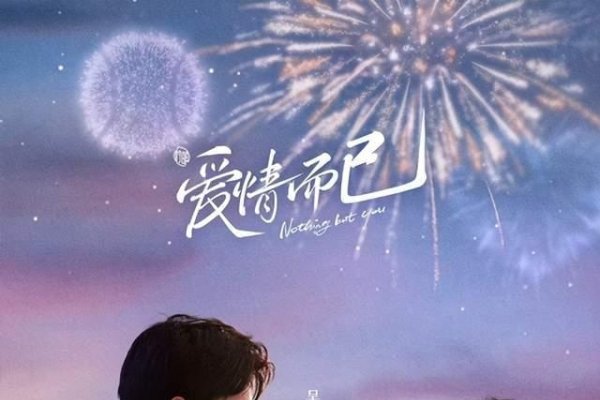 温柔如风的呼唤，那些让人心动的名字-新乐天