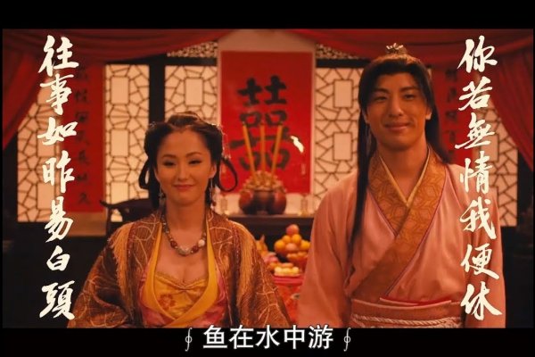 3D肉蒲团高清下载，探索神秘世界-新乐天