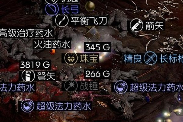 巨魔石板的神秘用途与重要性-新乐天