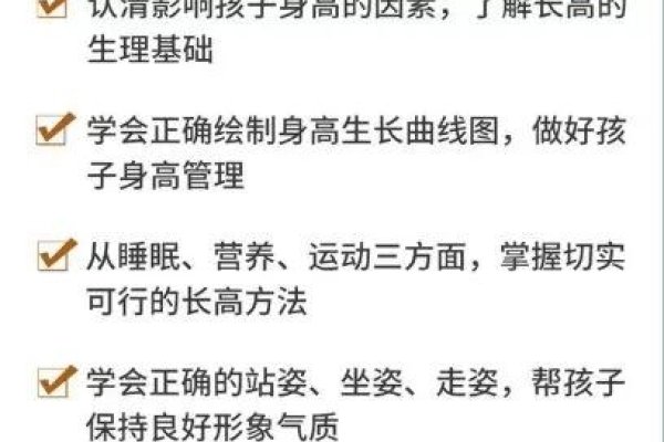 揭秘三长两短，探究其背后的生肖之谜-新乐天