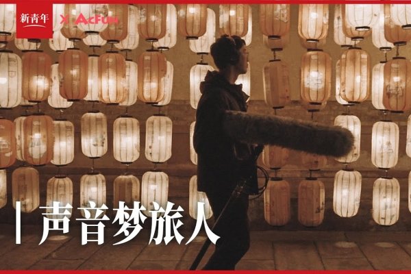 啾啾声的秘密，从自然到文化的多重解读-新乐天