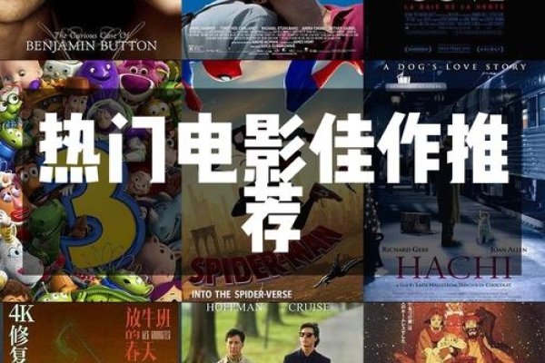 嵊州时代电影大世界，探索电影的无限魅力-新乐天