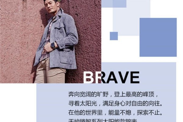 揭秘十二月四号，特殊日子的背后故事-新乐天