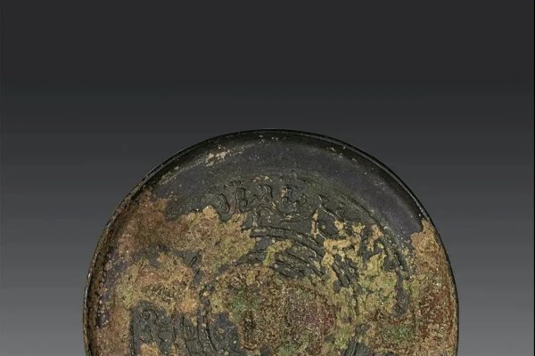 南京十二生肖中的蛇与六朝古都南京的关联解读-新乐天