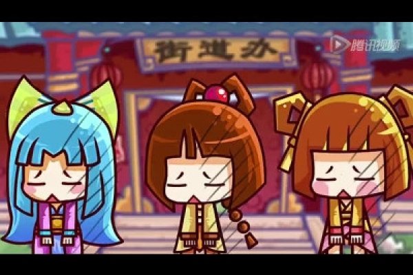 QQ三国情侣名字推荐-新乐天