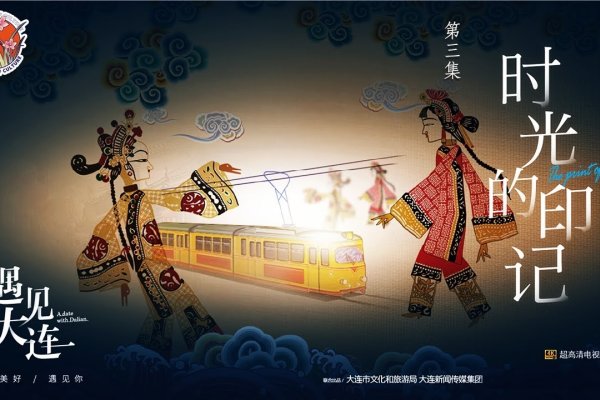 探寻时光印记，2013年的独特印记-新乐天