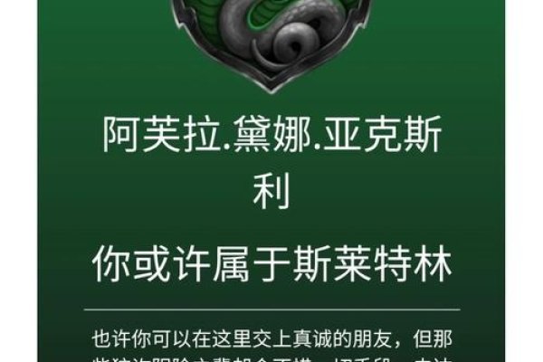 魔兽世界角色名字的魅力与故事-新乐天