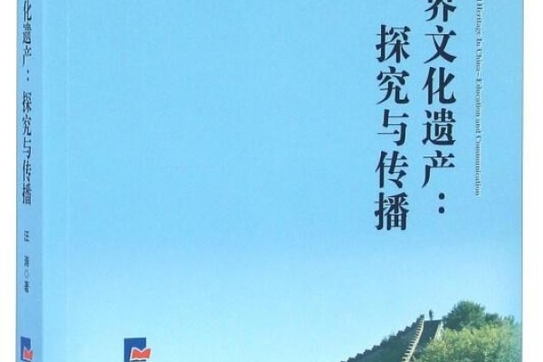 探索世界，英语名字的多样性与文化内涵-新乐天