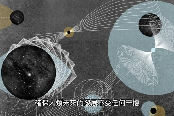 香港三级下载，跨越时空的电子文化云端之旅-新乐天