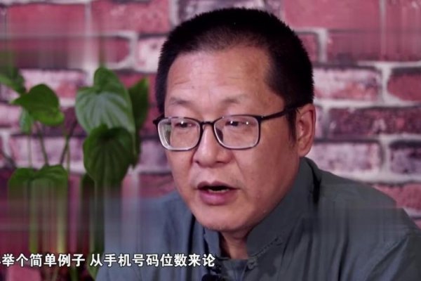 吉祥手机号码，数字背后的文化寓意与人生愿景-新乐天