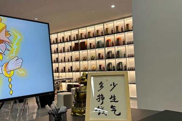 虚拟社交新风尚，揭秘聊天室排行的魅力与影响-新乐天