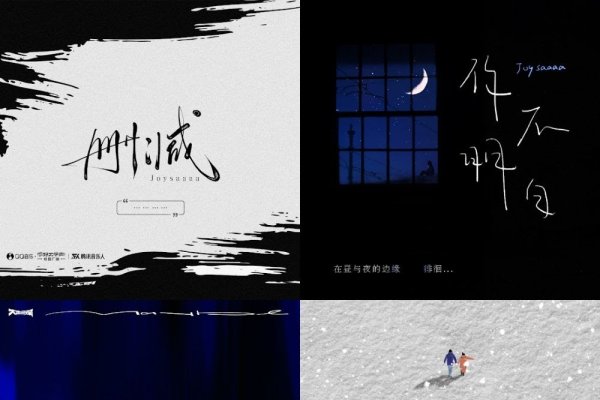 朗朗上口名字,书写人生旋律的魔法-新乐天