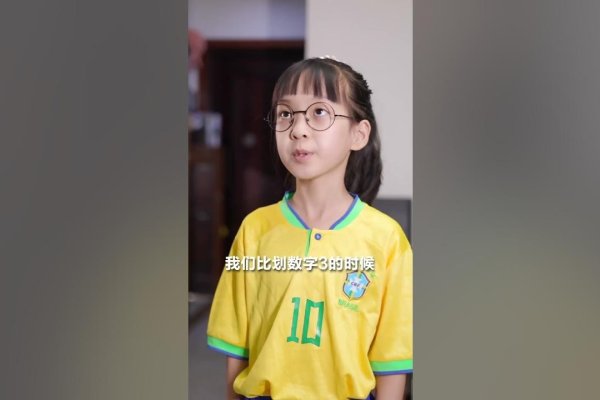 香港算命大师，揭秘权威预言背后的神秘世界-新乐天