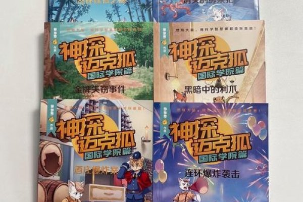 狐狸视频下载，探索趣味与知识的数字宝藏-新乐天