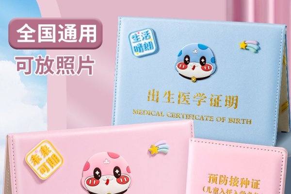 揭秘生肖奥秘，探寻1977年属相之谜-新乐天