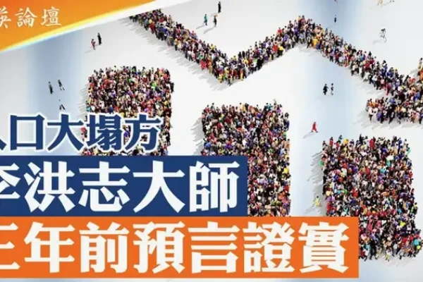 揭秘生肖奥秘，探寻1973年属相之谜-新乐天