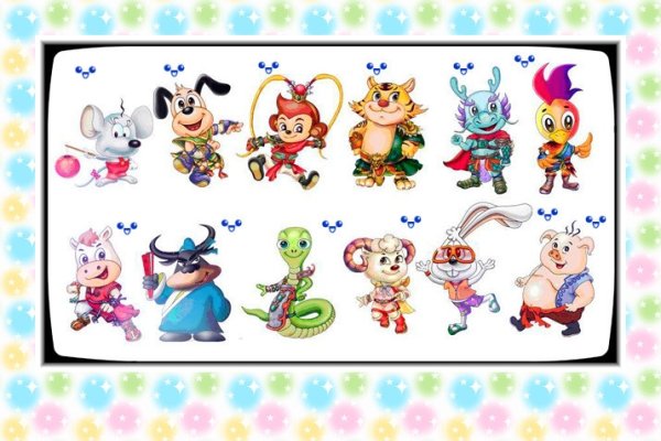 揭秘生肖中的秀丽如画—神秘之属-新乐天