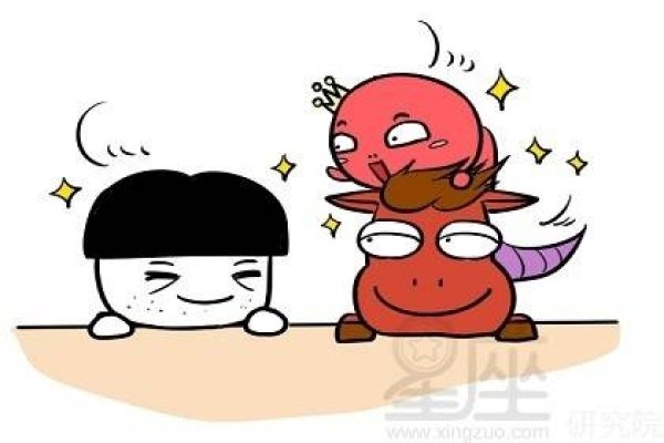 心狠手辣与生肖-新乐天