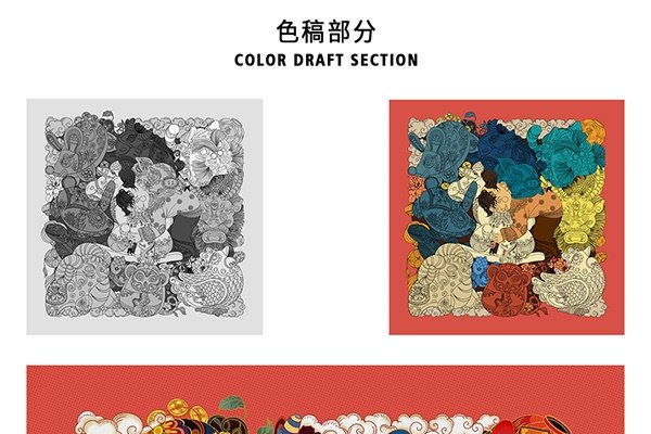 揭秘生肖风采，出头露面的生肖风采展现-新乐天