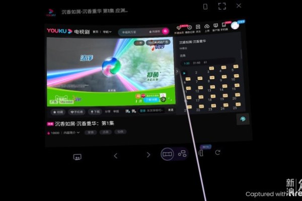 7聊视频表演聊天室，探索虚拟空间的无限可能-新乐天