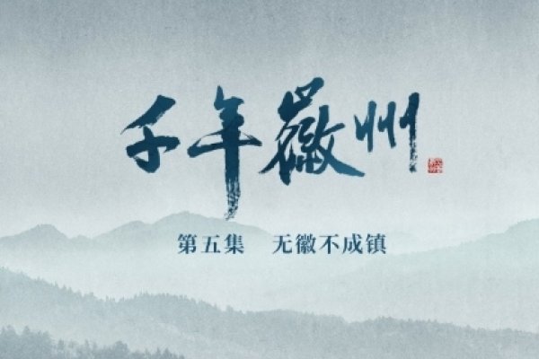 揭秘生肖之谜，露水夫妻指的是什么生肖？-新乐天