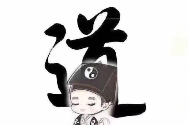 揭秘生男生女测试表，科学还是迷信？-新乐天