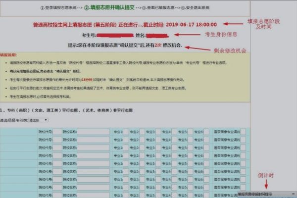 探索山西同志聊天室，地域文化的网络交流新平台-新乐天