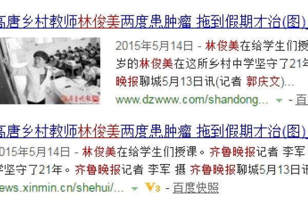 探索山西同志聊天文化的独特魅力-新乐天