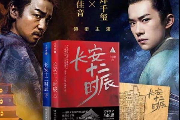 揭秘三月十四日，特殊日子的背后故事-新乐天