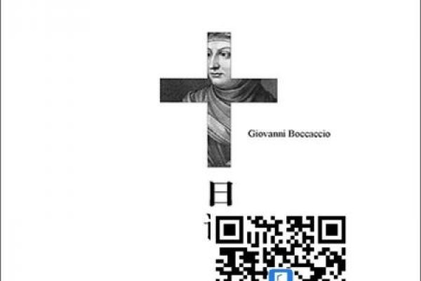 揭秘十月十一日的神秘面纱，探寻日子的背后故事-新乐天