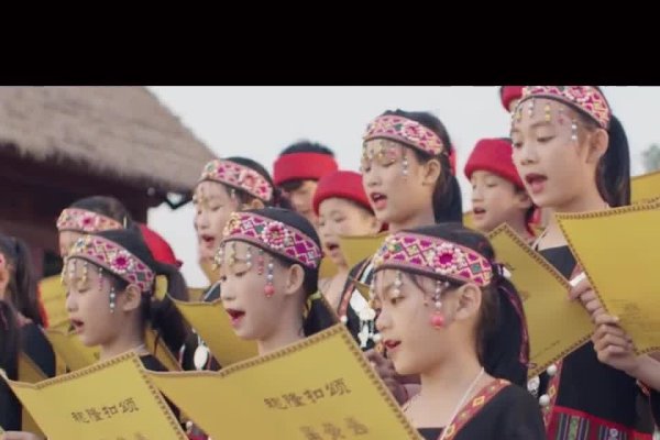 黎族三月三，传统节庆与文化传承的交响曲-新乐天