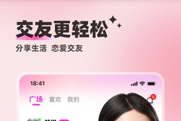 莱芜同城艳遇交友网，遇见你的浪漫邂逅-新乐天