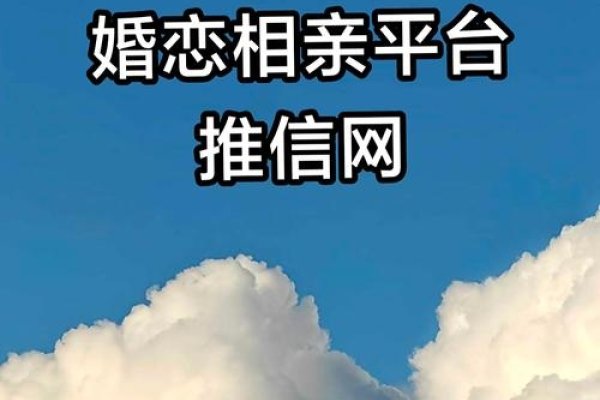 泸州同城交友，遇见城市中的温暖与美好-新乐天