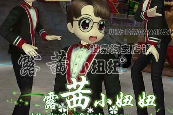 劲舞团长房名的魅力与意义-新乐天