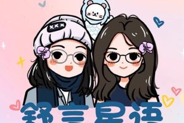 潮州同城交友，探索城市脉动，遇见心灵共鸣-新乐天