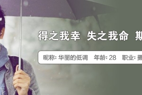 51同城交友，开启轻松社交的新方式-新乐天