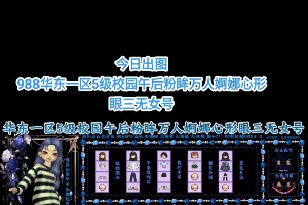 劲舞团家族名字大全，探寻独特与个性的舞蹈世界-新乐天