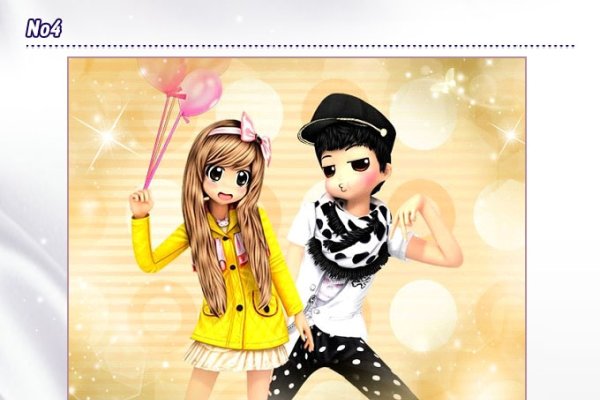 劲舞团，那些闪耀着青春光芒的女生名字-新乐天