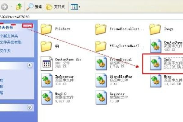 QQ特殊名字，个性与创意的碰撞-新乐天