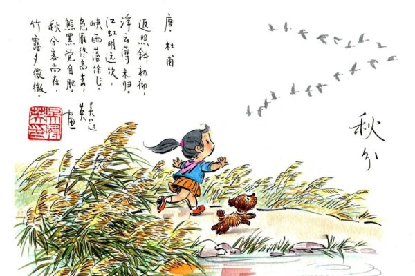 梧鼠五技，生肖探秘-新乐天