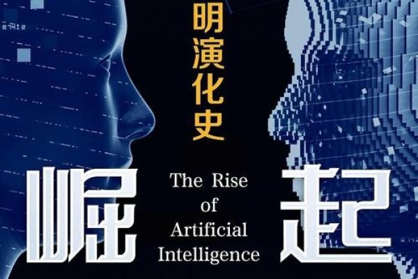 探索未来社交新领域，视频聊天大厅的崛起与影响-新乐天