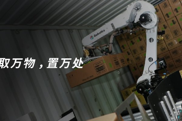 探索未来科技，揭秘XYZ科技公司的创新之路-新乐天