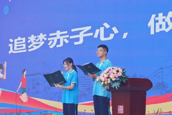 励志网名，勇往直前，追梦前行-新乐天