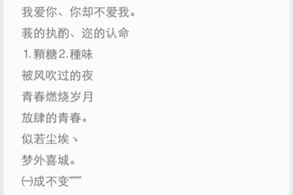 QQ网名女生可爱推荐-新乐天