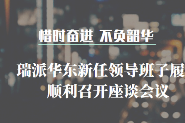 励志网名，追梦奋进，不负韶华-新乐天