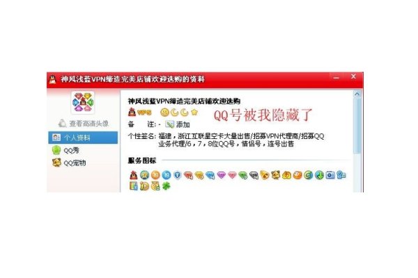 QQ网名与贴吧文化，个性与交流的双重舞台-新乐天