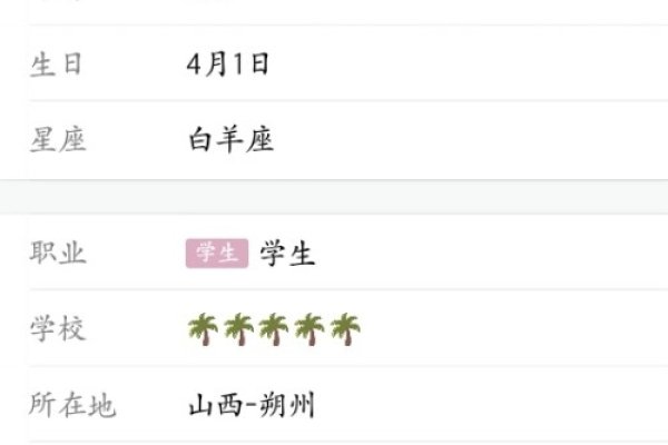 QQ网名昵称，让个性更亮眼，个性更动人-新乐天